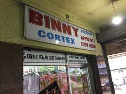 The Cortex The Cortex photo 6